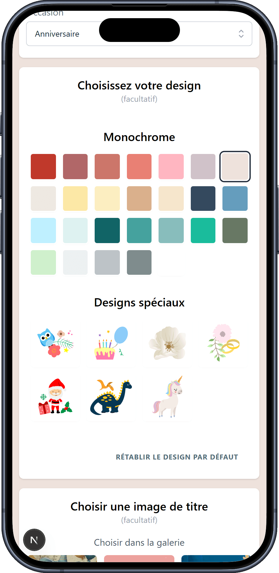 Les designs que vous pouvez choisir pour votre liste