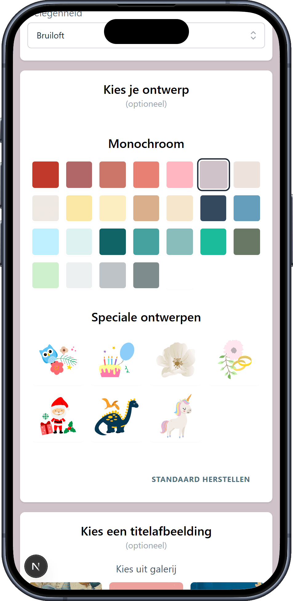 De ontwerpen die je voor je verlanglijst kunt kiezen